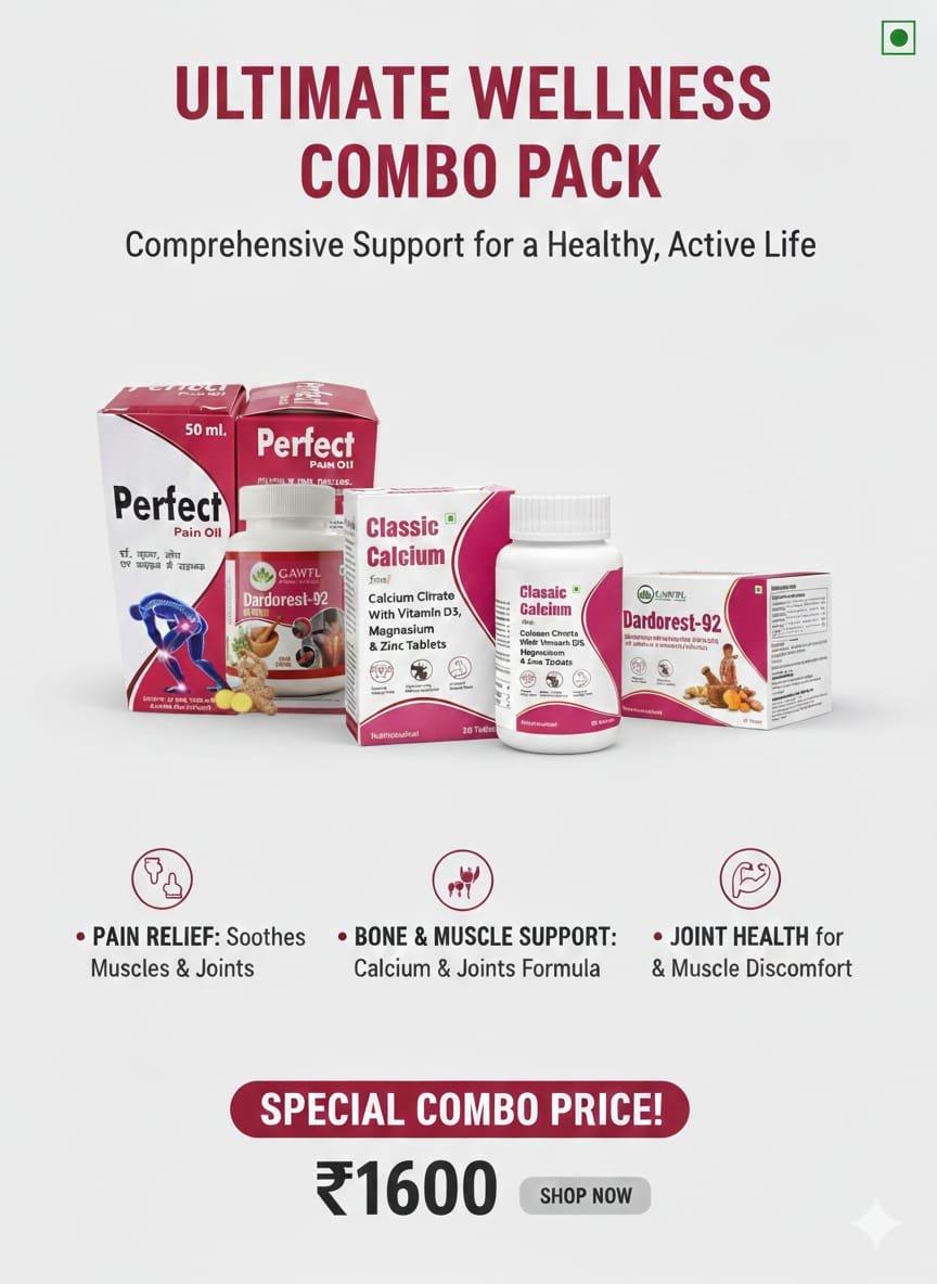 Ultimate Wellness Combo Pack