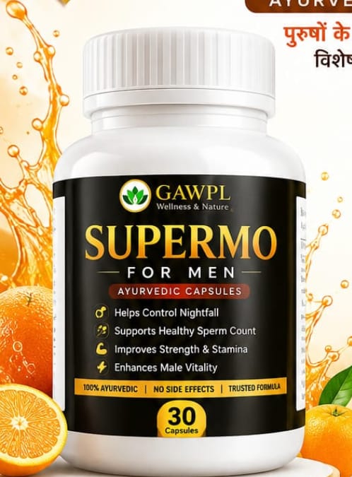 SUPERMO