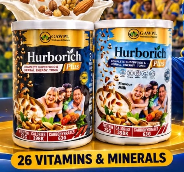 HURBORICH PLUS